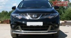 15 929 р. Защита переднего бампера двойная Souz-96 (d460/42) Nissan Murano 2 Z51 рестайлинг (2010-2016)  с доставкой в г. Майкоп. Увеличить фотографию 2