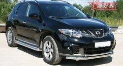15 929 р. Защита переднего бампера двойная Souz-96 (d460/42) Nissan Murano 2 Z51 рестайлинг (2010-2016)  с доставкой в г. Майкоп. Увеличить фотографию 3
