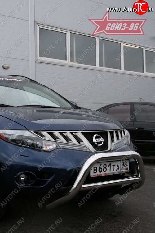 19 169 р. Защита переднего бампера Souz-96 (d76) Nissan Murano 2 Z51 дорестайлинг (2008-2011)  с доставкой в г. Майкоп