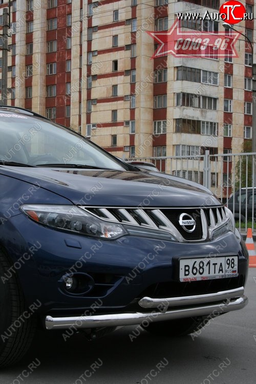 18 629 р. Защита переднего бампера двойная Souz-96 (d76/60) Nissan Murano 2 Z51 дорестайлинг (2008-2011)  с доставкой в г. Майкоп