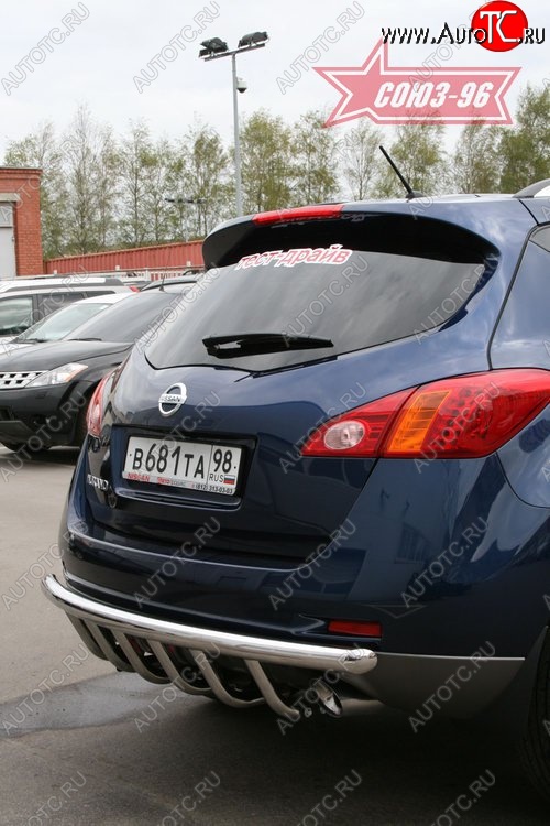 16 064 р. Защита заднего бампера Souz-96 (d60) Nissan Murano 2 Z51 дорестайлинг (2008-2011)  с доставкой в г. Майкоп