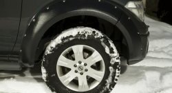 17 599 р. Накладки на колёсные арки RA (комплект) Nissan Navara 2 D40 дорестайлинг (2004-2010) (Поверхность шагрень)  с доставкой в г. Майкоп. Увеличить фотографию 3
