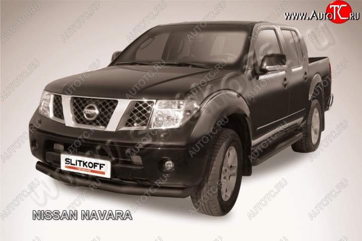 9 449 р. Защита переднего бампер Slitkoff Nissan Navara 2 D40 дорестайлинг (2004-2010) (Цвет: серебристый)  с доставкой в г. Майкоп