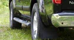1 799 р. Брызговики RA  Nissan Navara  2 D40 (2004-2010) дорестайлинг  с доставкой в г. Майкоп. Увеличить фотографию 4
