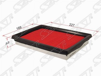 Фильтр воздушный двигателя SAT (227х168х33 mm) Nissan Note  2 (2012-2020) E12 дорестайлинг, E12 рестайлинг