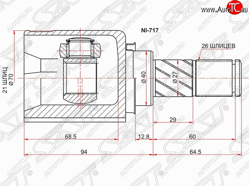 2 899 р. Шрус (внутренний/правый) SAT (21*26*40 мм) Nissan Note 1 (2004-2013) E11 дорестайлинг, E11 рестайлинг с доставкой в г. Майкоп Увеличить фотографию 1 2 899 р. Шрус (внутренний/правый) SAT (21*26*40 мм) Nissan Note 1 (2004-2013) E11 дорестайлинг, E11 рестайлинг с доставкой в г. Майкоп