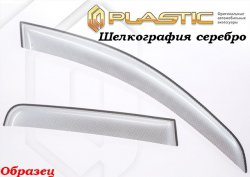 1 839 р. Дефлектор окон CA-Plastik Nissan NV200 Euro (2009-2025) (Classic полупрозрачный)  с доставкой в г. Майкоп. Увеличить фотографию 3