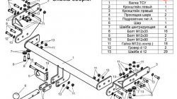 7 799 р. Фаркоп Лидер Плюс Nissan NP300 (2008-2013) (Без электропакета)  с доставкой в г. Майкоп. Увеличить фотографию 2
