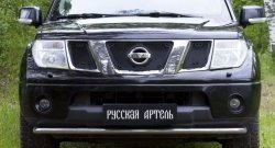 2 679 р. Защитная сетка решетки переднего бампера РА Nissan Pathfinder R51 дорестайлинг (2004-2007)  с доставкой в г. Майкоп. Увеличить фотографию 5