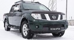 1 999 р. Зимняя заглушка решетки переднего бампера РА Nissan Pathfinder R51 дорестайлинг (2004-2007)  с доставкой в г. Майкоп. Увеличить фотографию 3