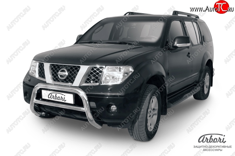 32 579 р. Защита переднего бампера Arbori (низкая, нержавейка, 1 труба d76 mm). Nissan Pathfinder R51 дорестайлинг (2004-2007)  с доставкой в г. Майкоп