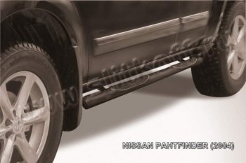 Защита порогов Slitkoff Nissan Pathfinder  R51 (2004-2007) дорестайлинг