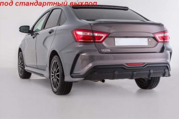 14 499 р. Задний бампер X-MUG Лада Веста 2180 седан дорестайлинг (2015-2023) (Под стандартный выхлоп, Неокрашенный)  с доставкой в г. Майкоп. Увеличить фотографию 4