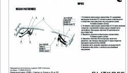 14 399 р. Защита заднего бампера из двойных боковых уголков с диаметром труб 76 и 42 мм Slitkoff Nissan Pathfinder R51 дорестайлинг (2004-2007) (Нержавейка, Полированная)  с доставкой в г. Майкоп. Увеличить фотографию 2