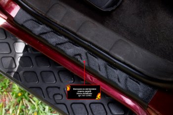 Накладки порожков салона RA Nissan Pathfinder R51 дорестайлинг (2004-2007) (Задние)