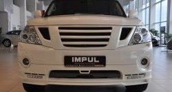 12 049 р. Решётка радиатора Impul Nissan Patrol 6 Y62 дорестайлинг (2010-2014) (Неокрашенная)  с доставкой в г. Майкоп. Увеличить фотографию 3
