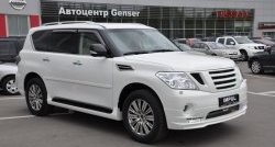 12 049 р. Решётка радиатора Impul Nissan Patrol 6 Y62 дорестайлинг (2010-2014) (Неокрашенная)  с доставкой в г. Майкоп. Увеличить фотографию 4