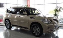 12 049 р. Решётка радиатора Impul Nissan Patrol 6 Y62 дорестайлинг (2010-2014) (Неокрашенная)  с доставкой в г. Майкоп. Увеличить фотографию 11
