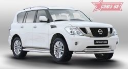 Защита переднего бампера двойная Souz-96 (d76/60) Nissan Patrol 6 Y62 дорестайлинг (2010-2014)