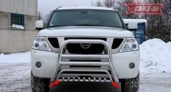 Защита переднего бампера нижняя Souz-96 Nissan Patrol 6 Y62 дорестайлинг (2010-2014)