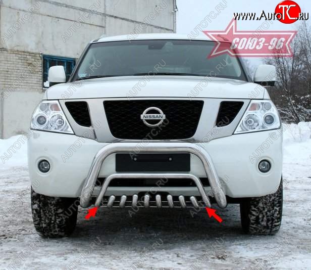 15 614 р. Защита переднего бампера нижняя Souz-96 Nissan Patrol 6 Y62 дорестайлинг (2010-2014)  с доставкой в г. Майкоп