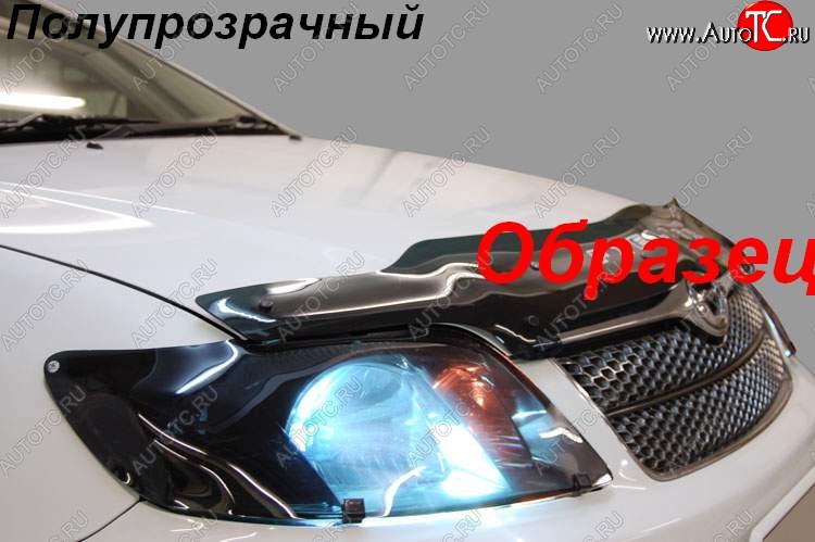 2 089 р. Защита фар CA-Plastik  Nissan Presage  U30 (1998-2001) дорестайлинг (Classic черный)  с доставкой в г. Майкоп