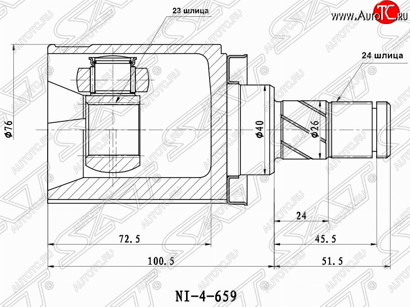 2 899 р. Правый шрус (внутренний) SAT (23*24*40 мм) Nissan Primera 3 седан P12 (2001-2008)  с доставкой в г. Майкоп