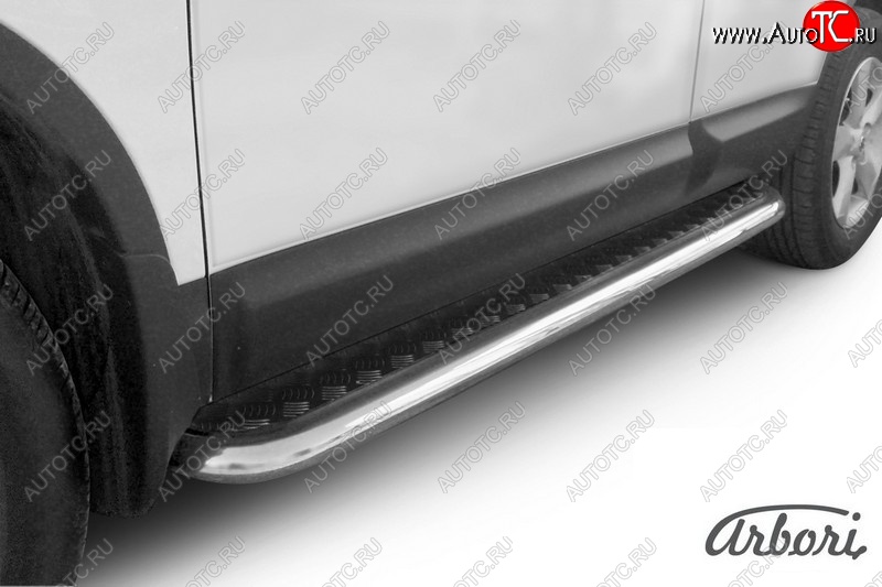 12 059 р. Защита штатных порогов с листом Arbori (нержавейка, алюминий, d57) Nissan Qashqai 1 дорестайлинг (2007-2010)  с доставкой в г. Майкоп