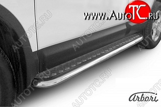 14 219 р. Защита штатных порогов с листом Arbori (нержавейка, алюминий, d57) Nissan Qashqai 1 дорестайлинг (2007-2010)  с доставкой в г. Майкоп
