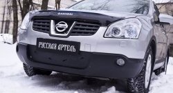 1 099 р. Зимняя заглушка решетки переднего бампера РА Nissan Qashqai 1 дорестайлинг (2007-2010)  с доставкой в г. Майкоп. Увеличить фотографию 3