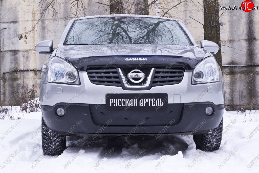 1 099 р. Зимняя заглушка решетки переднего бампера РА Nissan Qashqai 1 дорестайлинг (2007-2010)  с доставкой в г. Майкоп