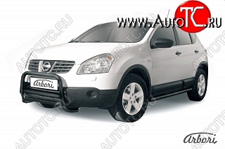 12 788 р. Защита переднего бампера Arbori (низкая, черная, 1 труба d57 mm). Nissan Qashqai 1 дорестайлинг (2007-2010)  с доставкой в г. Майкоп
