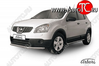 11 339 р. Защита переднего бампера Arbori (короткая, нержавейка, 1 труба d57 mm). Nissan Qashqai 1 дорестайлинг (2007-2010)  с доставкой в г. Майкоп
