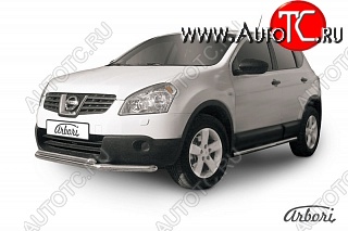 13 769 р. Защита переднего бампера Arbori (короткая, нержавейка, 2 трубы d57 и 42 mm) Nissan Qashqai 1 дорестайлинг (2007-2010)  с доставкой в г. Майкоп