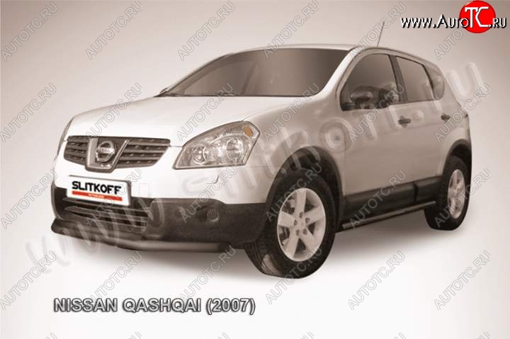 9 599 р. защита переднего бампера Slitkoff  Nissan Qashqai  1 (2007-2010) дорестайлинг (Цвет: серебристый)  с доставкой в г. Майкоп