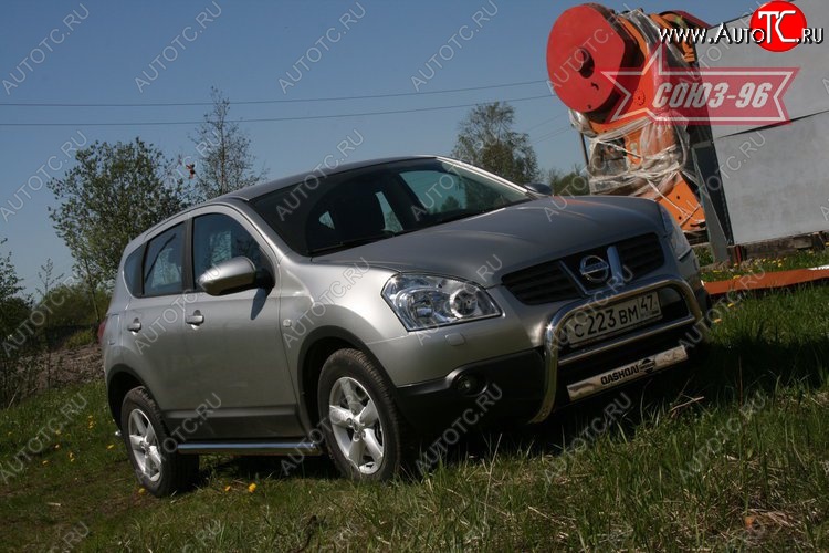 10 889 р. Защита переднего бампера Souz-96 (d60) Nissan Qashqai 1 дорестайлинг (2007-2010)  с доставкой в г. Майкоп