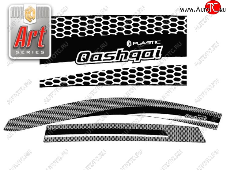 2 199 р. Дефлектора окон CA-Plastic  Nissan Qashqai  2 (2013-2019) J11 дорестайлинг (Серия Art графит)  с доставкой в г. Майкоп