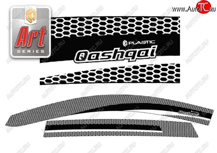 2 199 р. Дефлектора окон CA-Plastic  Nissan Qashqai  2 (2017-2022) J11 рестайлинг (Серия Art серебро, Без хром.молдинга)  с доставкой в г. Майкоп