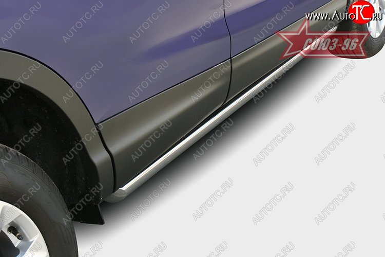 14 264 р. Защита порогов из овальной трубы Souz-96 (d75х42) Nissan Qashqai 2 J11 дорестайлинг (2013-2019)  с доставкой в г. Майкоп