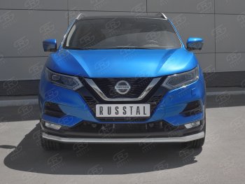 Защита переднего бампера (Ø 63 мм, нержавейка) SLITKOFF Nissan Qashqai  2 (2017-2022) J11 рестайлинг