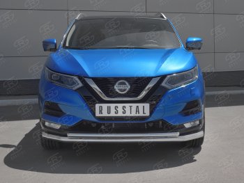 Защита переднего бампера (2 трубы Ø63 и 42 мм, нержавейка) SLITKOFF Nissan Qashqai  2 (2017-2022) J11 рестайлинг