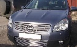 5 599 р. Декоративная вставка решетки радиатора Berkut  Nissan Qashqai +2  1 (2008-2010) J10 дорестайлинг  с доставкой в г. Майкоп. Увеличить фотографию 1