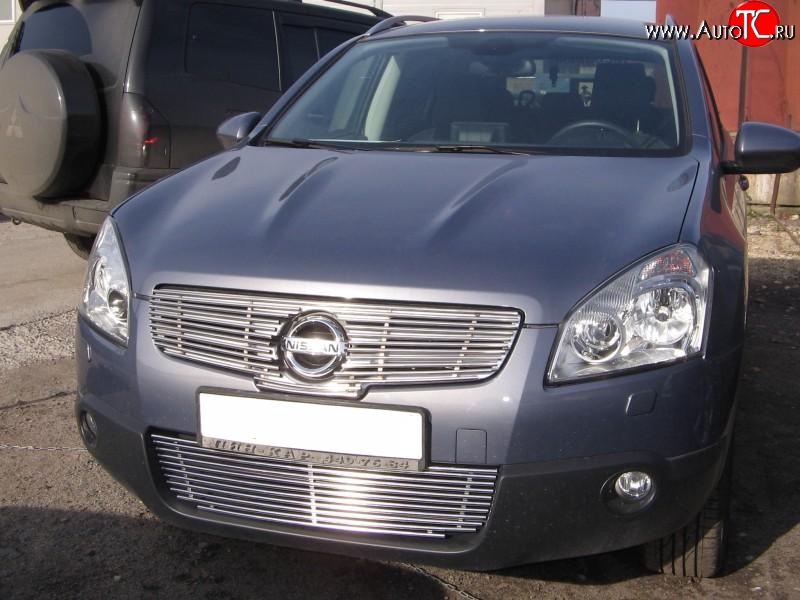 5 599 р. Декоративная вставка решетки радиатора Berkut  Nissan Qashqai +2  1 (2008-2010) J10 дорестайлинг  с доставкой в г. Майкоп