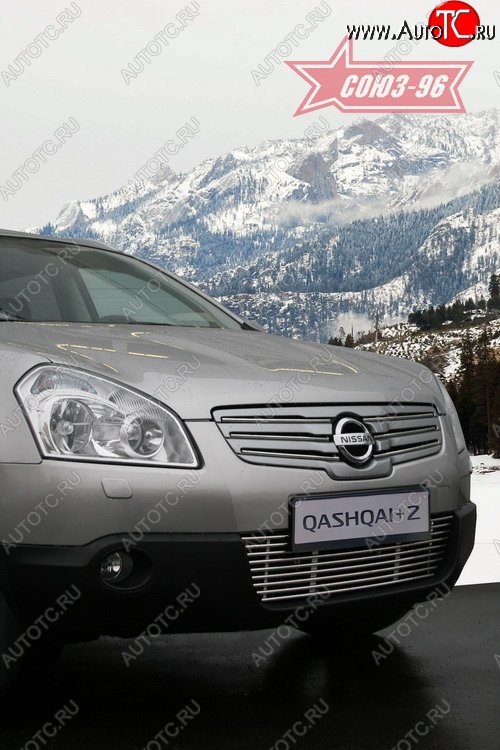 4 769 р. Декоративный элемент воздухозаборника Souz-96 (d10) Nissan Qashqai +2 1 J10 дорестайлинг (2008-2010)  с доставкой в г. Майкоп