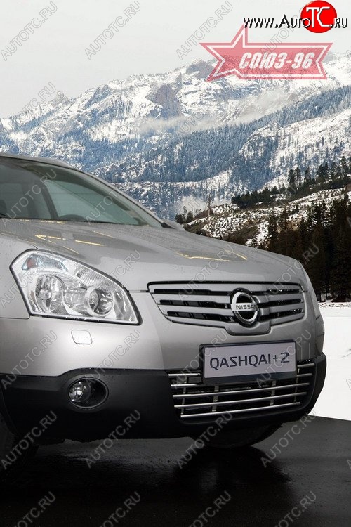 4 499 р. Декоративный элемент воздухозаборника Souz-96 (d16) Nissan Qashqai +2 1 J10 дорестайлинг (2008-2010)  с доставкой в г. Майкоп