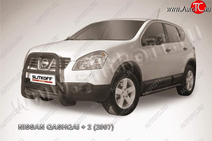 18 399 р. Кенгурятник d57 высокий Nissan Qashqai +2 1 J10 дорестайлинг (2008-2010) (Цвет: серебристый)  с доставкой в г. Майкоп