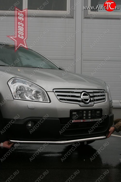 9 629 р. Защита переднего бампера одинарная Souz-96 (d42). Nissan Qashqai +2 1 J10 дорестайлинг (2008-2010)  с доставкой в г. Майкоп
