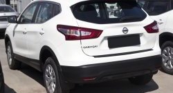 1 499 р. Накладка на задний бампер RA Nissan Qashqai 2 J11 рестайлинг (2017-2022)  с доставкой в г. Майкоп. Увеличить фотографию 2