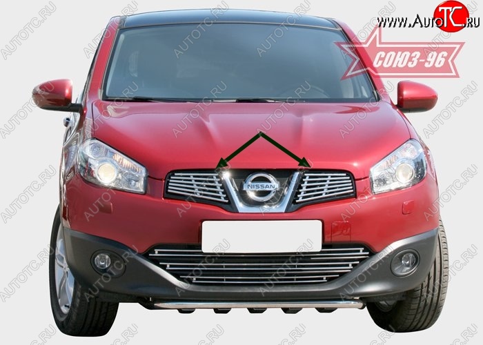 4 679 р. Декоративные элементы решетки радиатора Souz-96 (d10) Nissan Qashqai 1 J10 рестайлинг (2010-2013)  с доставкой в г. Майкоп