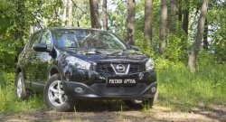 2 099 р. Защитная сетка решетки переднего бампера РА Nissan Qashqai 1 J10 рестайлинг (2010-2013)  с доставкой в г. Майкоп. Увеличить фотографию 2